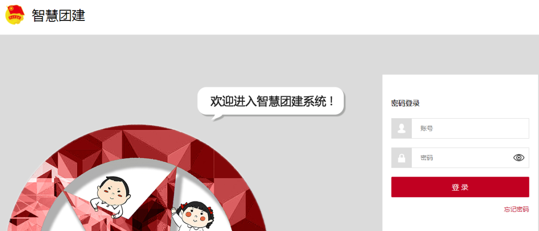 undefined undefined