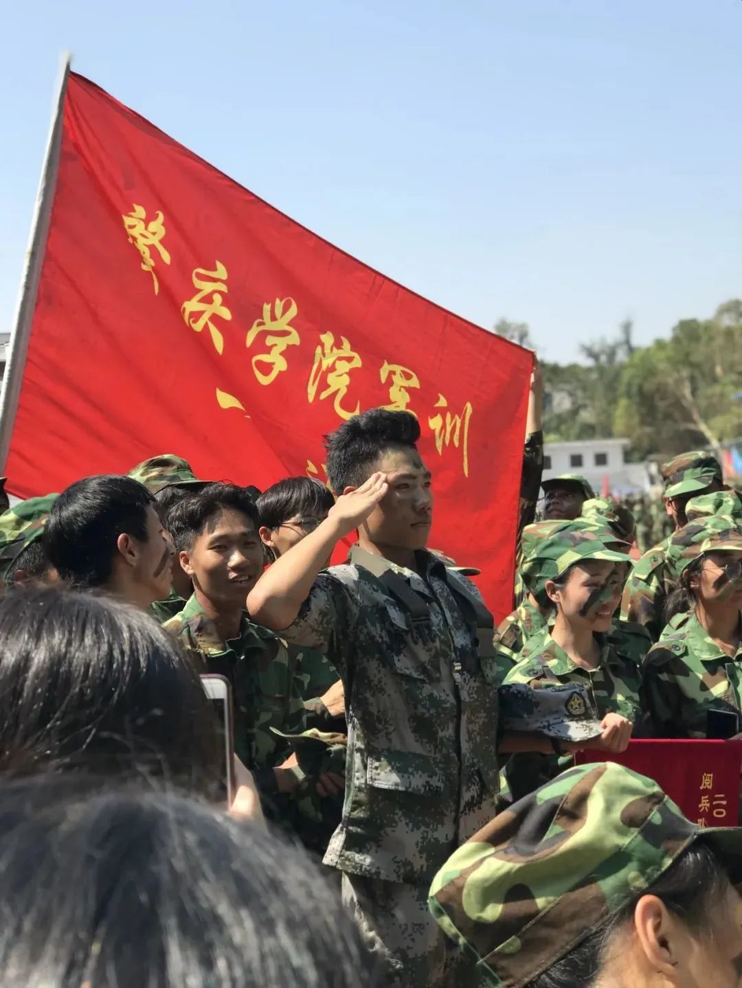 图片 图片