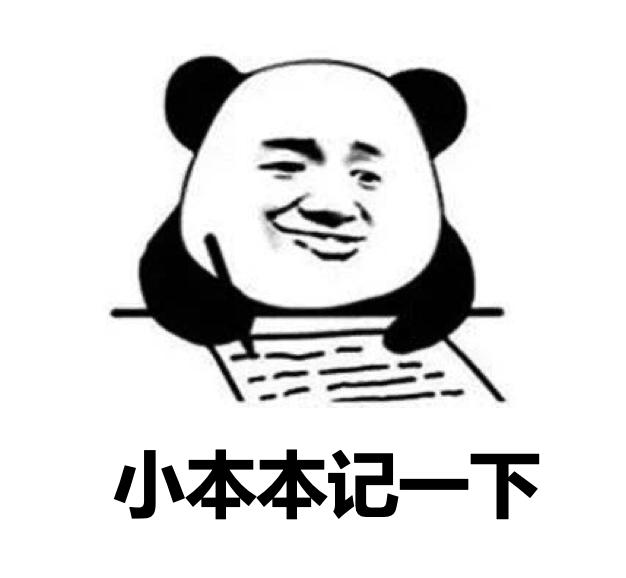 undefined undefined